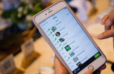 點(diǎn)餐汪案例圖片