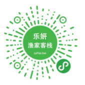用手機(jī)掃描查看