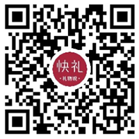 用手機掃描查看