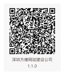 方維網(wǎng)絡(luò)抖音小程序
